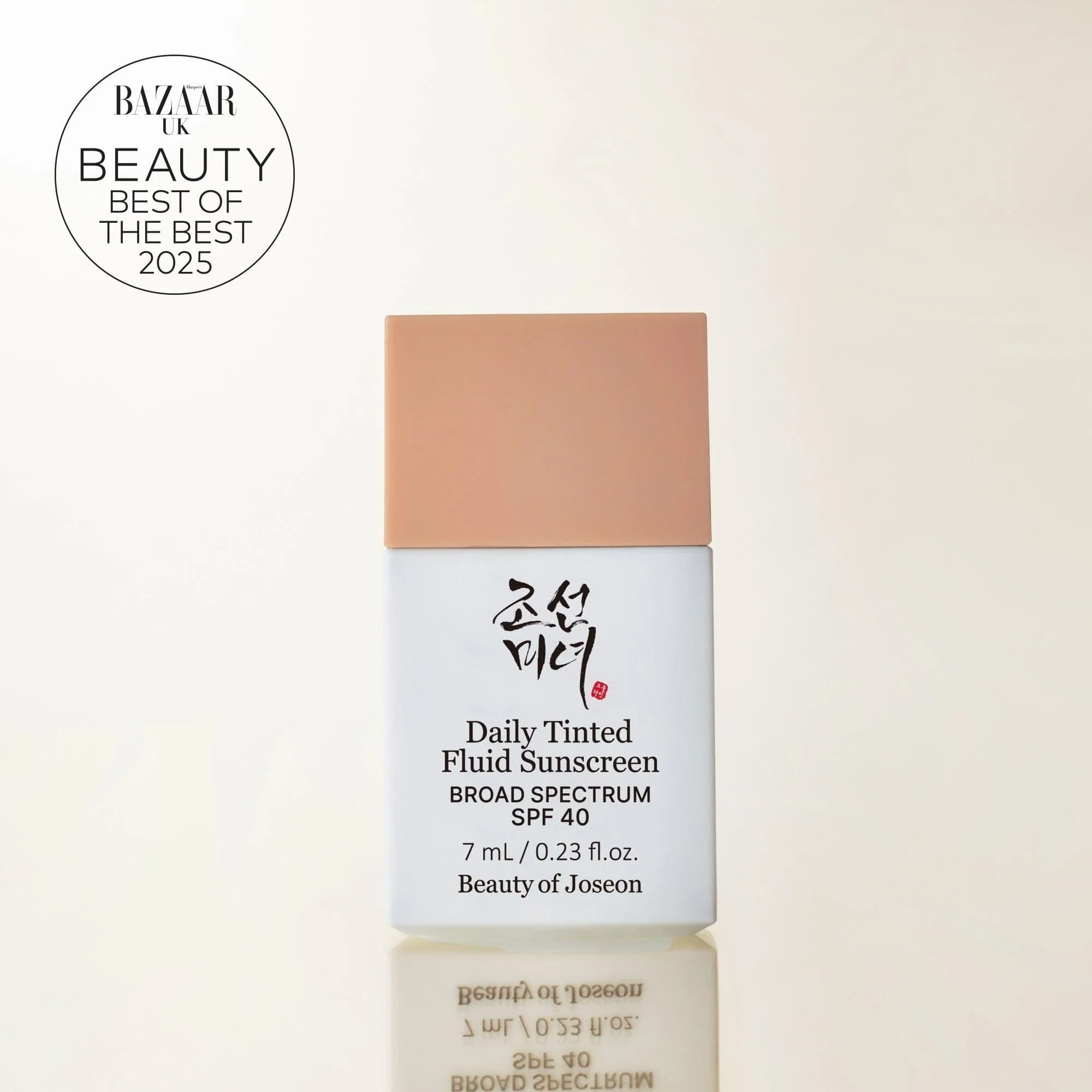 Daily Tinted Fluid Sunscreen MY210 - Image 9