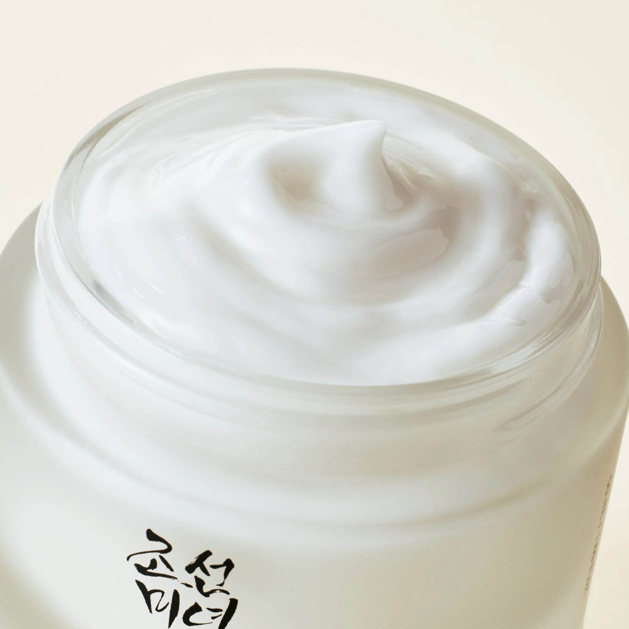 Day and Night Care Duo - Image 7