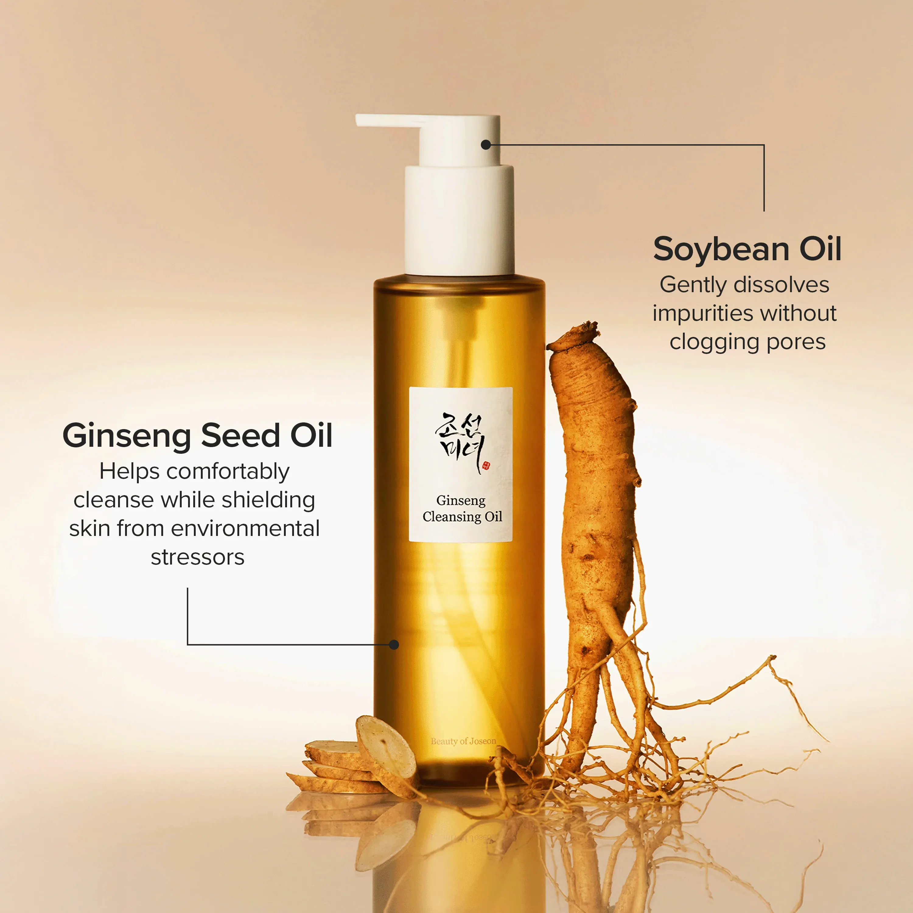 Ginseng Cleansing Oil - Image 3
