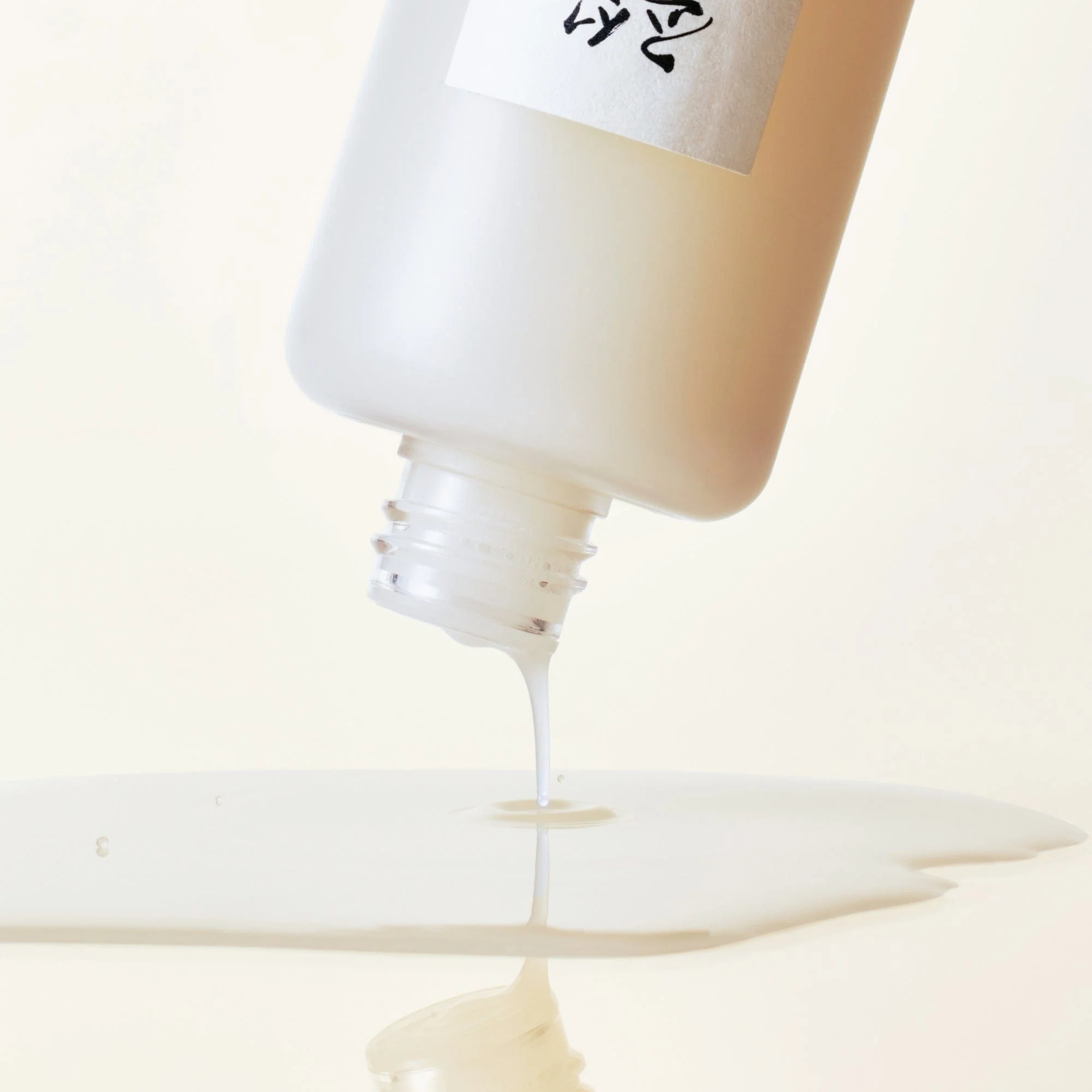 Glow Charging Rice Duo - Image 3