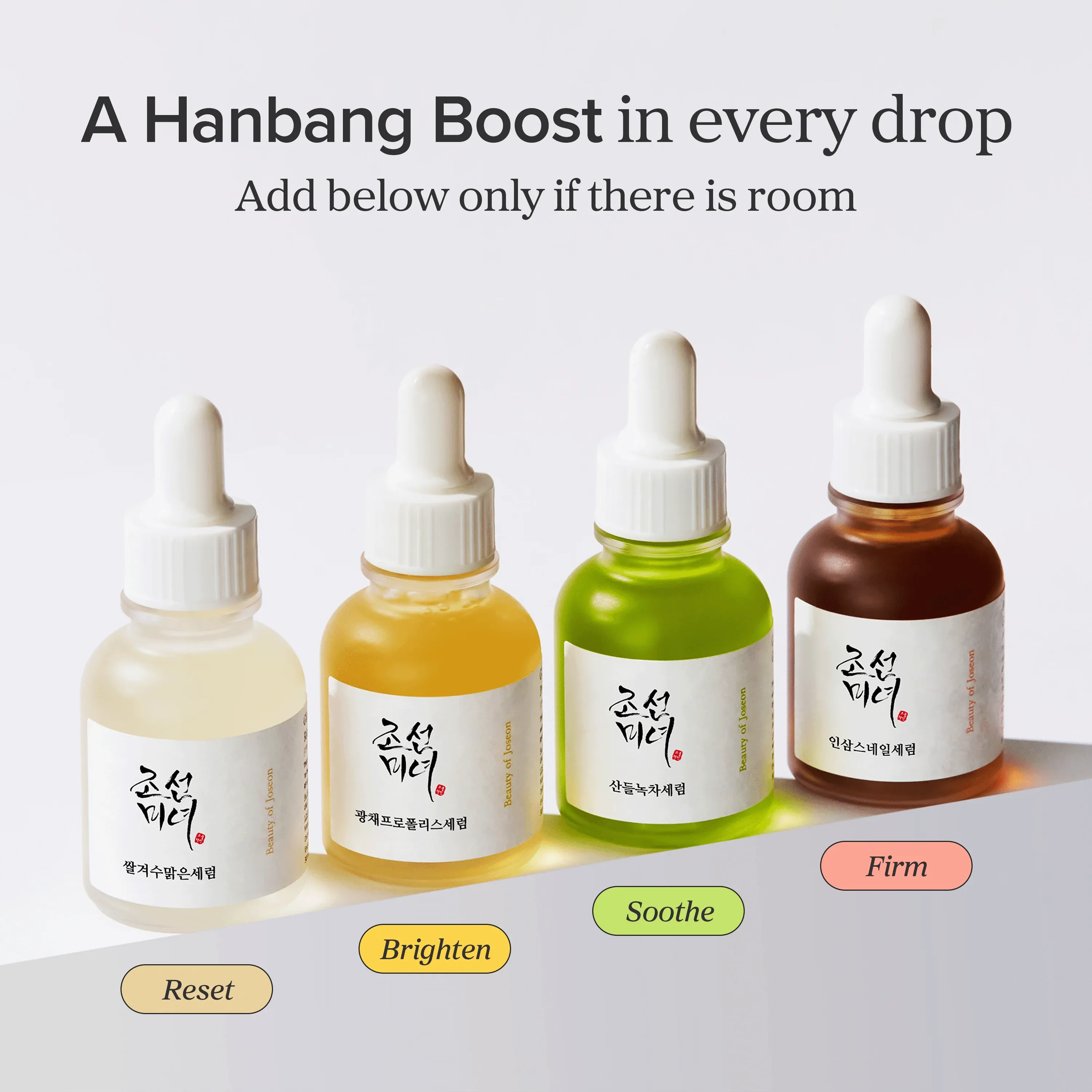 Glow Deep Serum : Rice + Alpha-Arbutin - Image 7