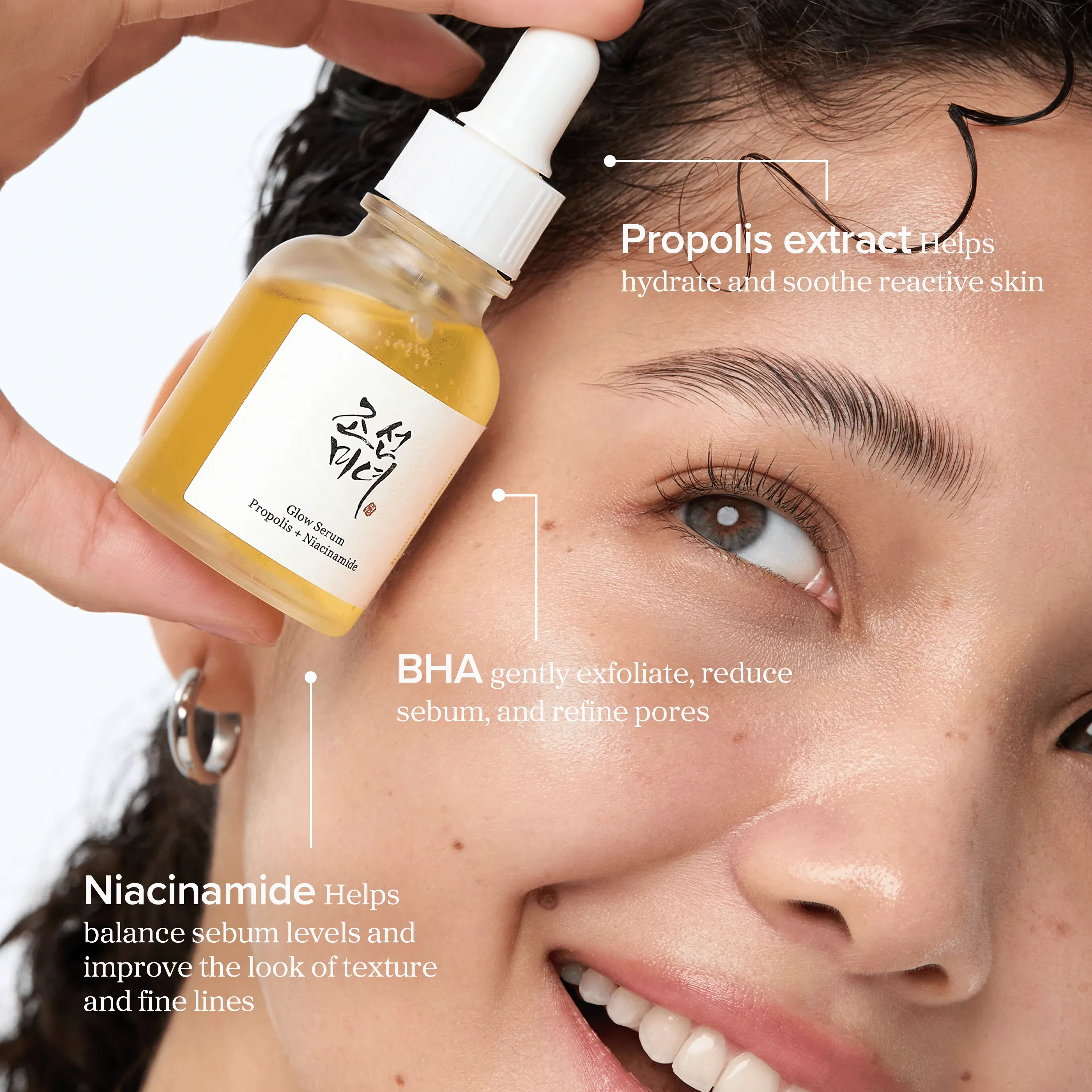 Glow Serum : Propolis + Niacinamide - Image 3
