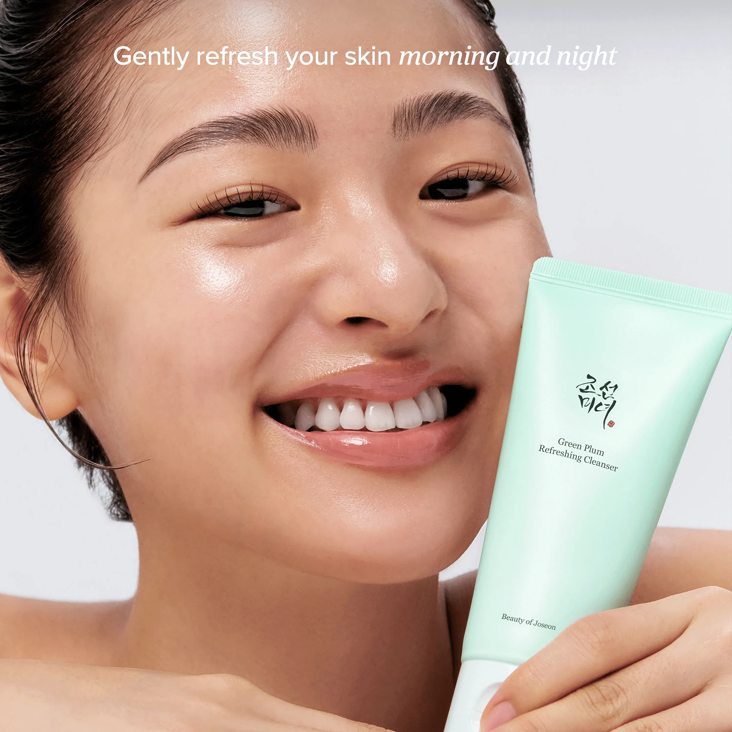 Green Plum Refreshing Cleanser - Image 3