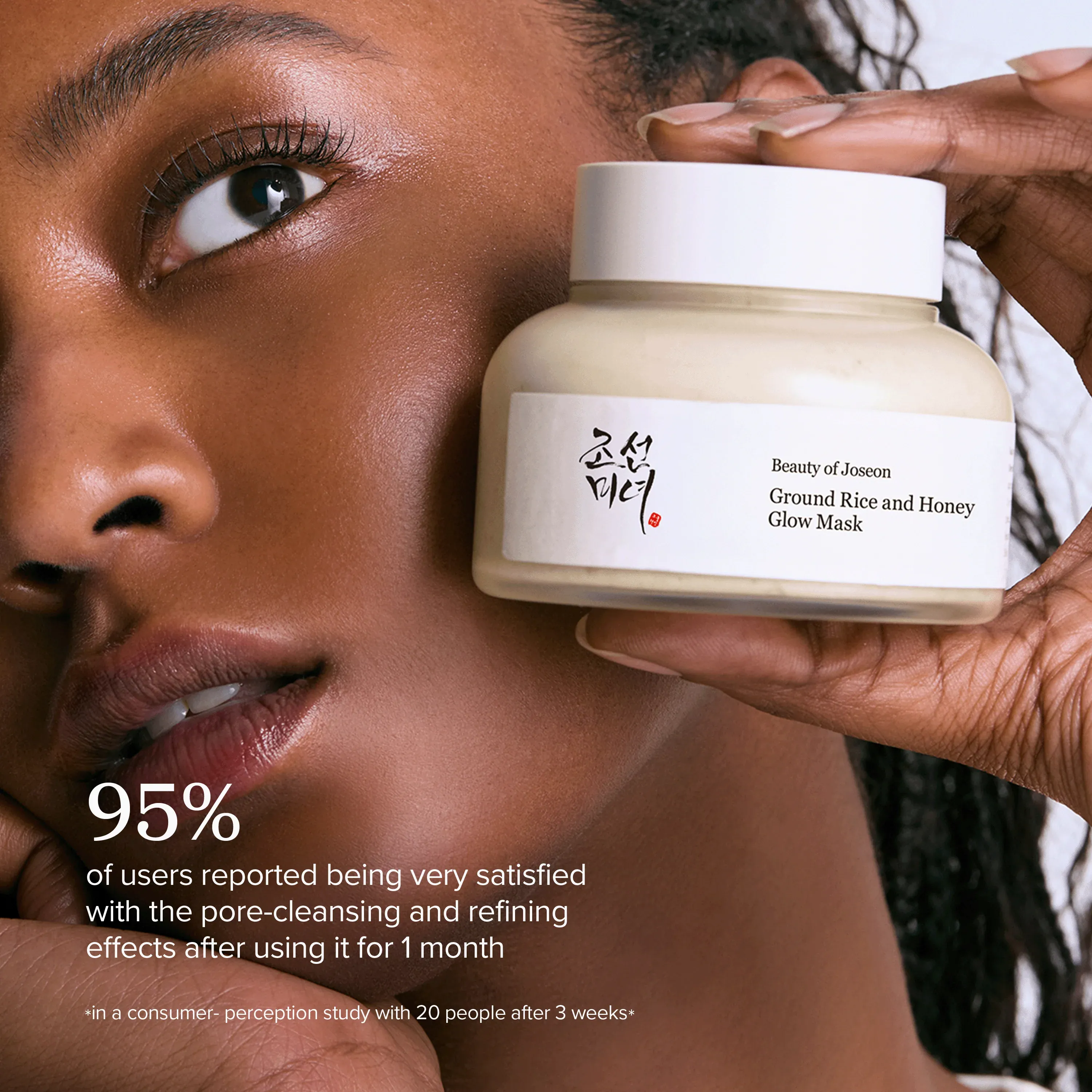 Ground Rice and Honey Glow Mask - Image 4