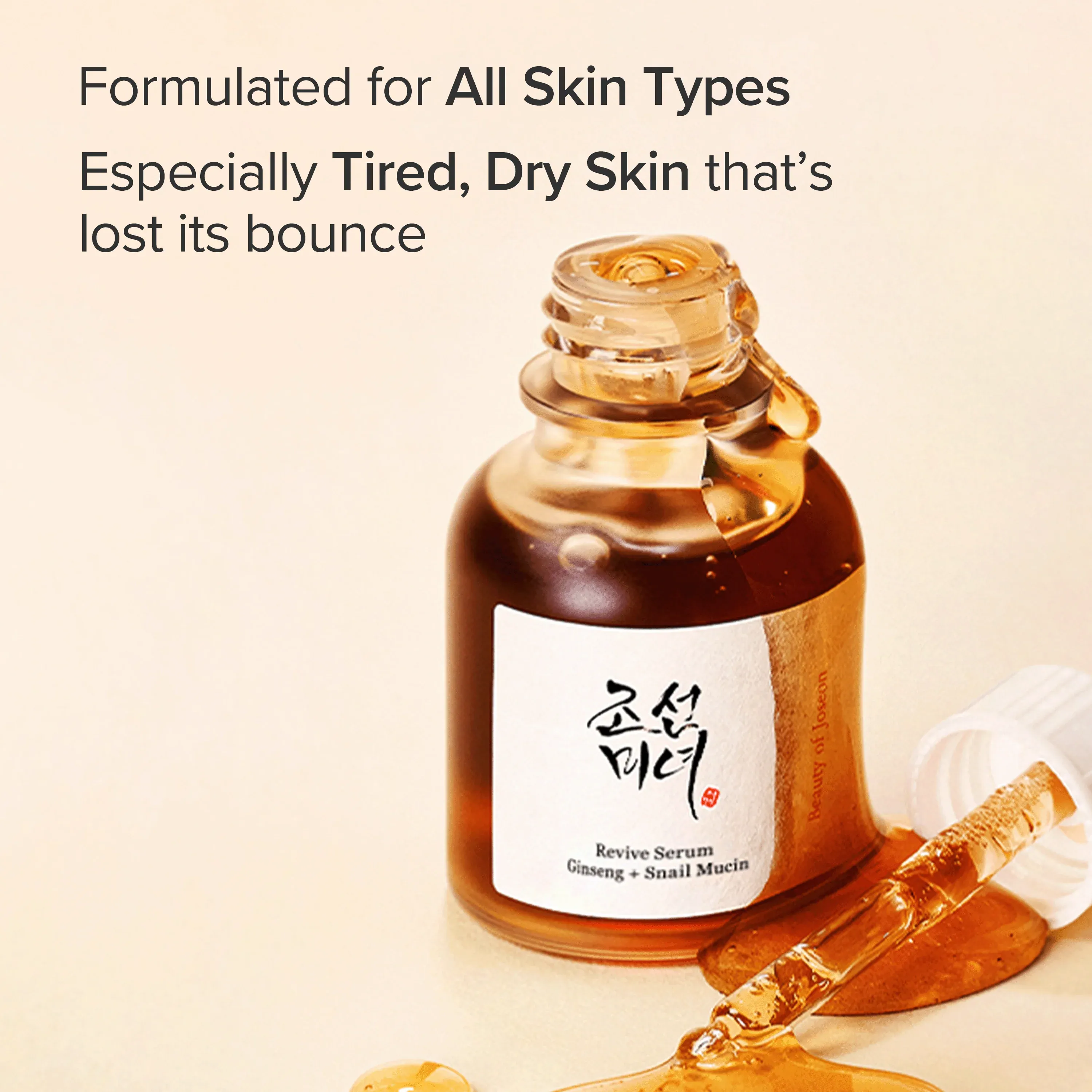Revive Serum : Ginseng + Snail Mucin - Image 5